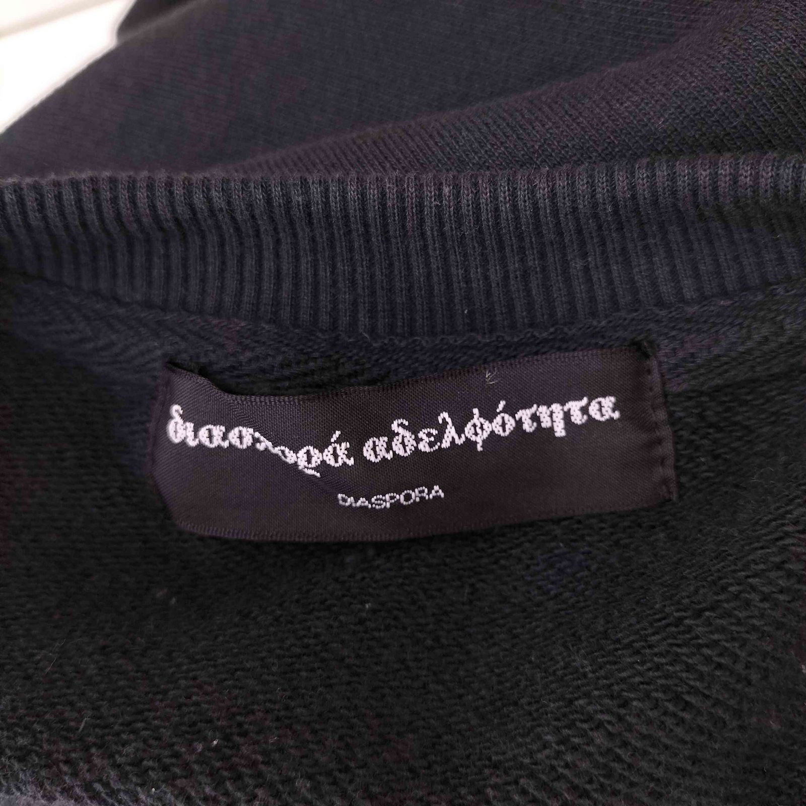 ディアスポラスケートボーズ Diaspora Skateboards Todd Crewneck 
