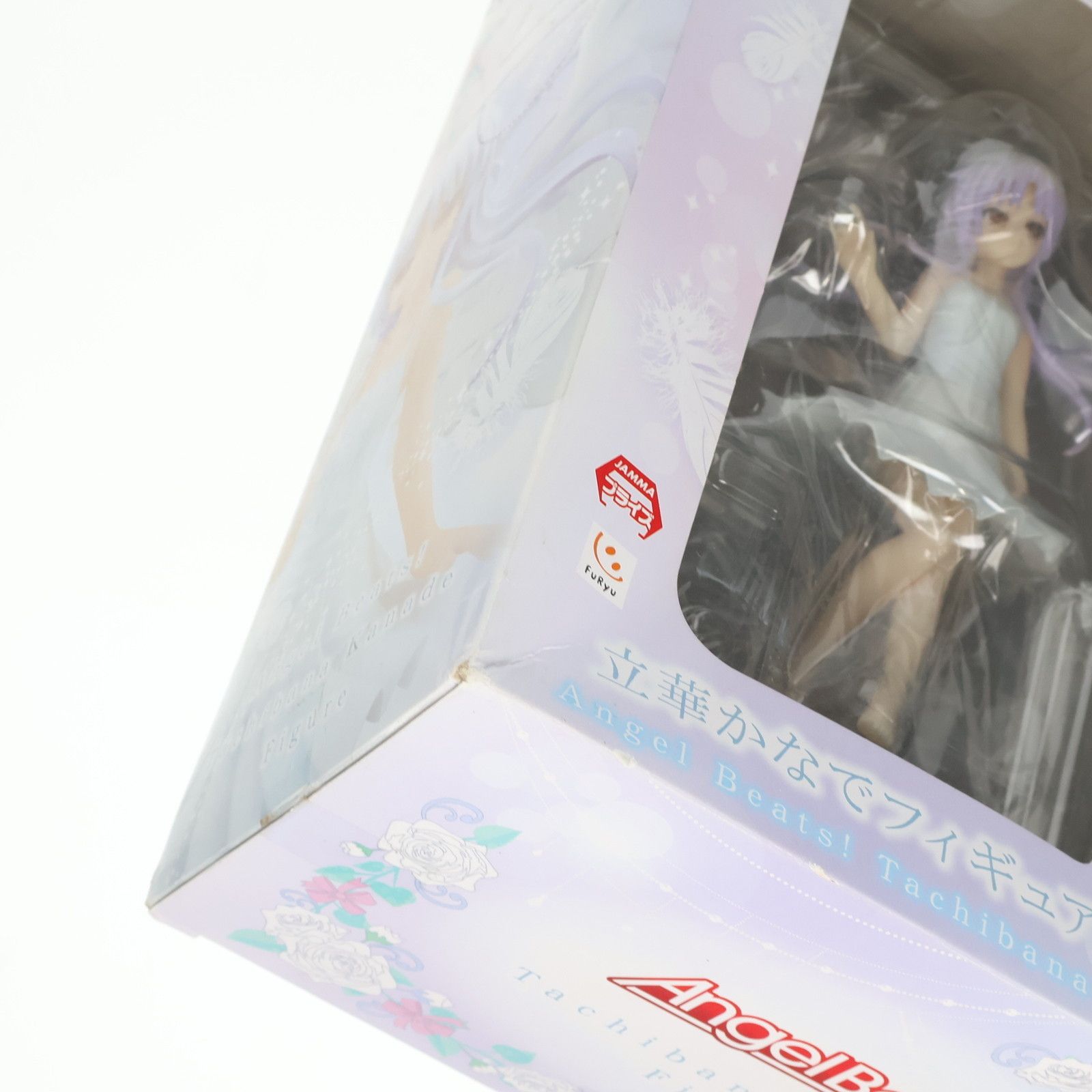 立華かなで(たちばなかえで 羽/ワンピースver) Angel Beats