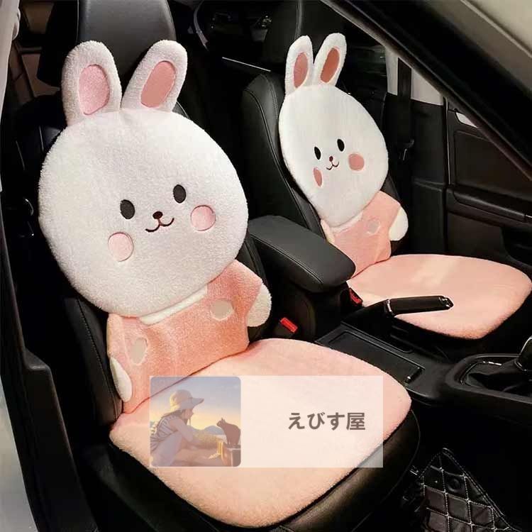 兎