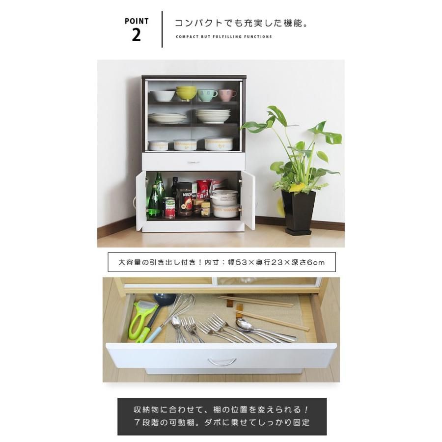 引き出し