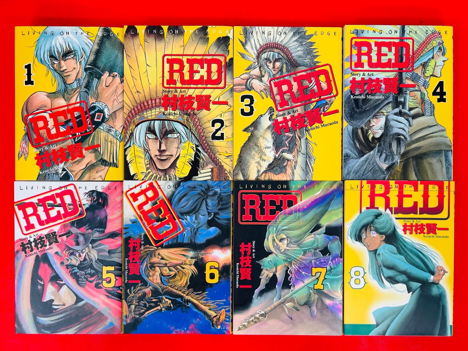 漫画コミック【REDレッド 1-19巻・全巻完結セット】村枝賢一