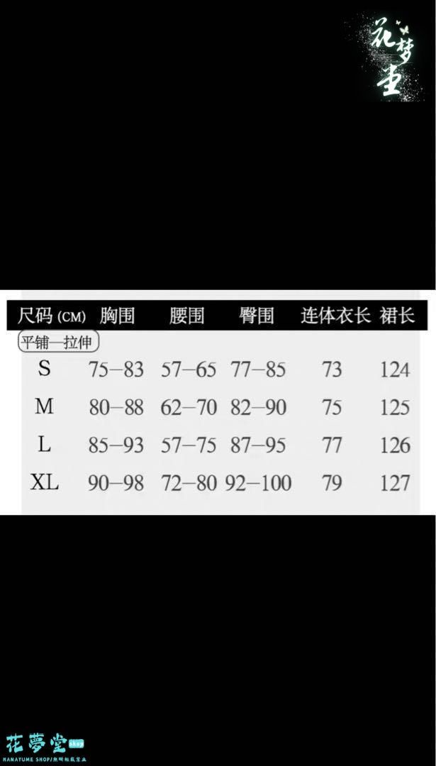 撮影会 舞台