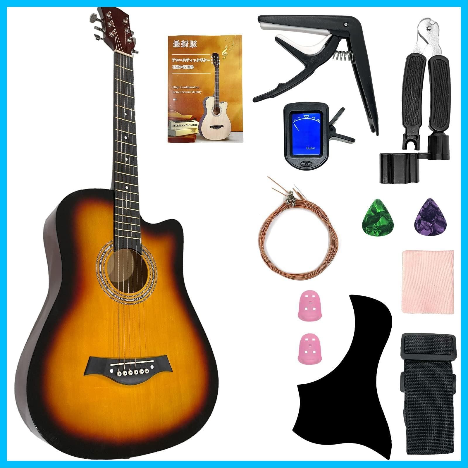 アコースティックギター⭐︎ソフトケース付き　キッズサイズ アコースティックギター⭐︎ソフトケース付き キッズサイズ