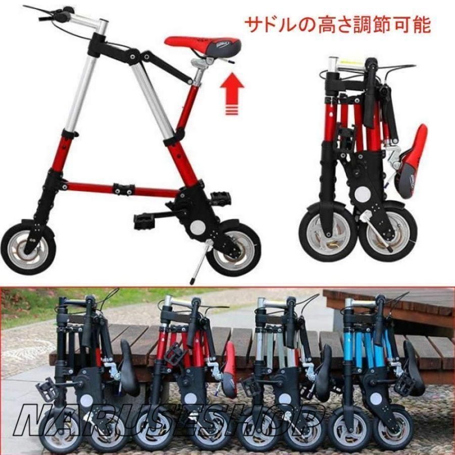 A型bike 大人
