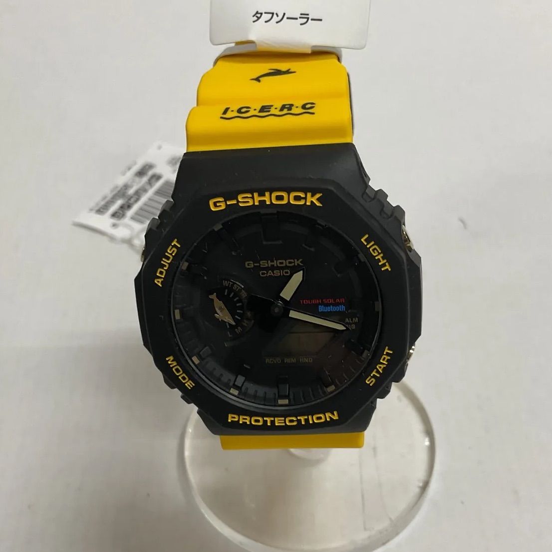 79.【未使用品】CASIO G-SHOCK イルクジ2023 GA-B2100K-9AJR