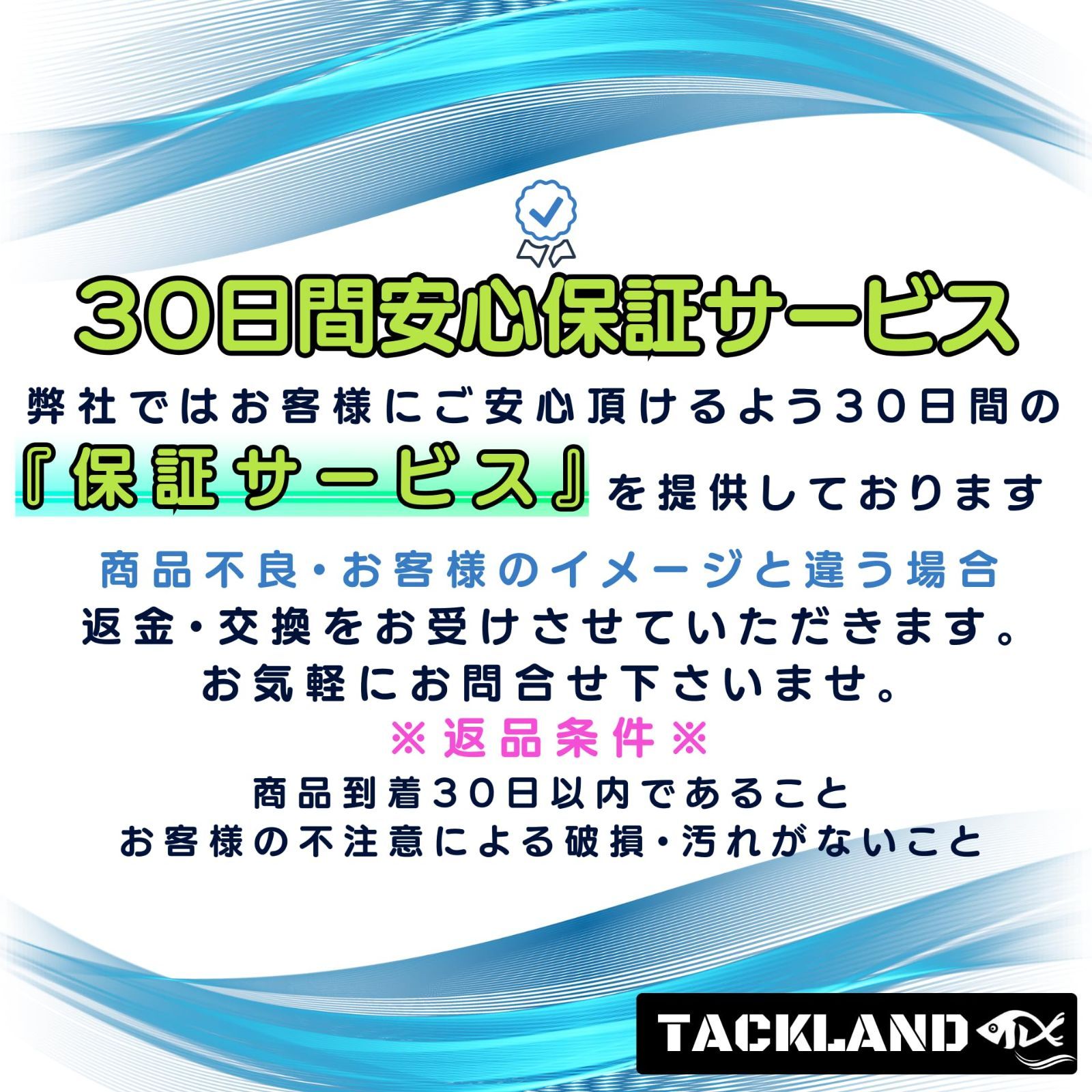 ブラックバス メバリング ロックフィッシュ アジング トラウト カーボングラス 折れ難い 色んなスタイルから選べる スピニングorベイト 遊べる2ピースロッド 高コスパ 【TACKLAND】