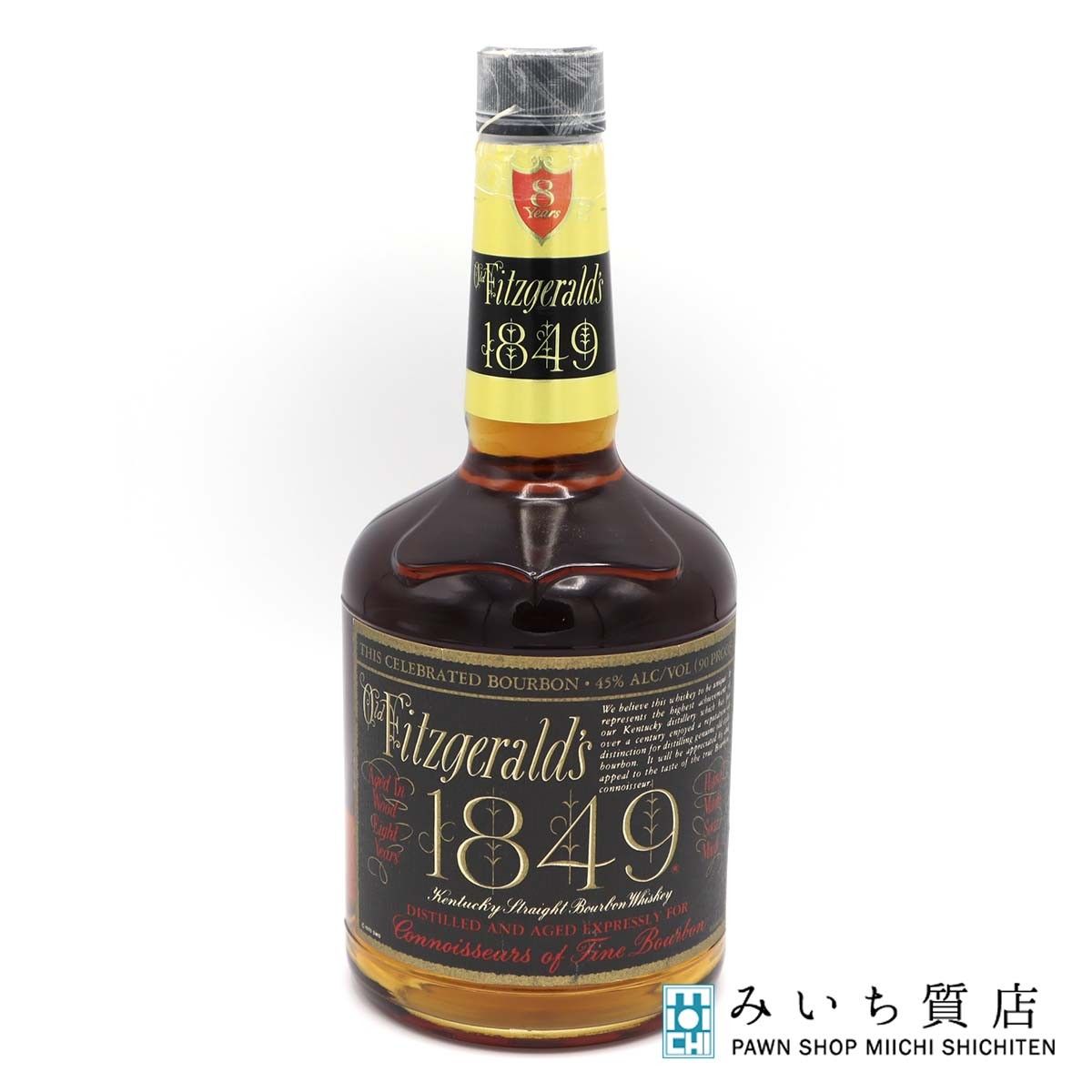 サントリーローヤル ミニボトル【旧ラベル】他 計3本 古酒】SUNTORY