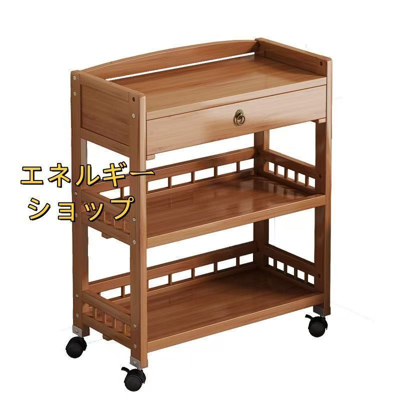 木製二段キッチンワゴン 木製2段ワゴン キャスター付き BNN-2M(NA