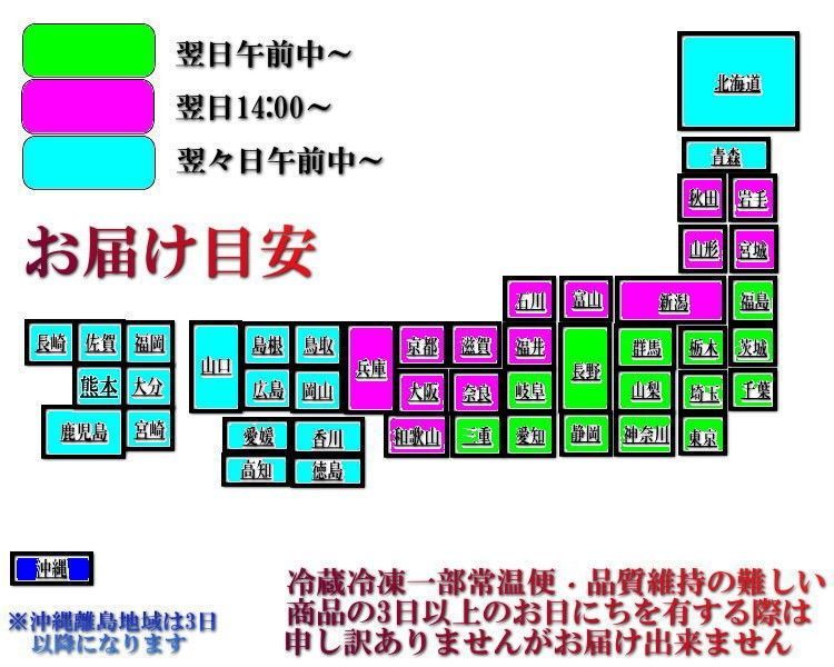 はまさき 麗紅みかん 佐賀県産 5kg M～4Lサイズ 秀品 産地箱入り JA