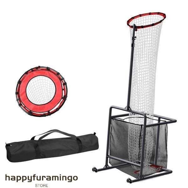 高さと角度調節