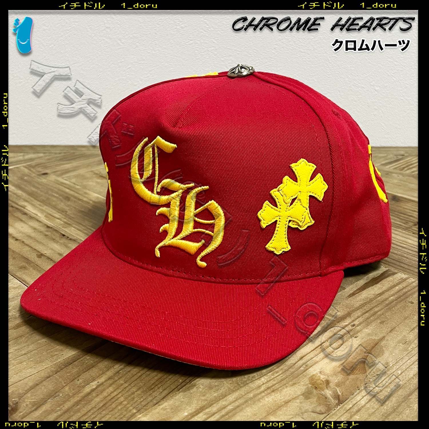 クロムハーツ セメタリー クロス パッチ CH ベースボール
