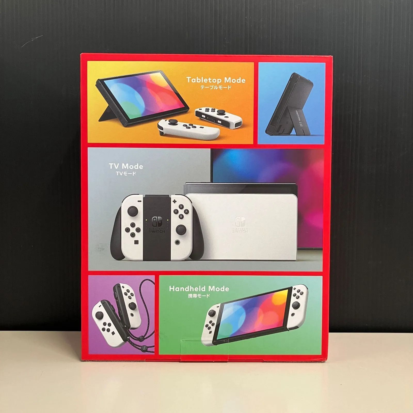 中古品】任天堂 Switch スイッチ 有機ELモデル ホワイト 本体 【むつ36‐0186】 - メルカリ