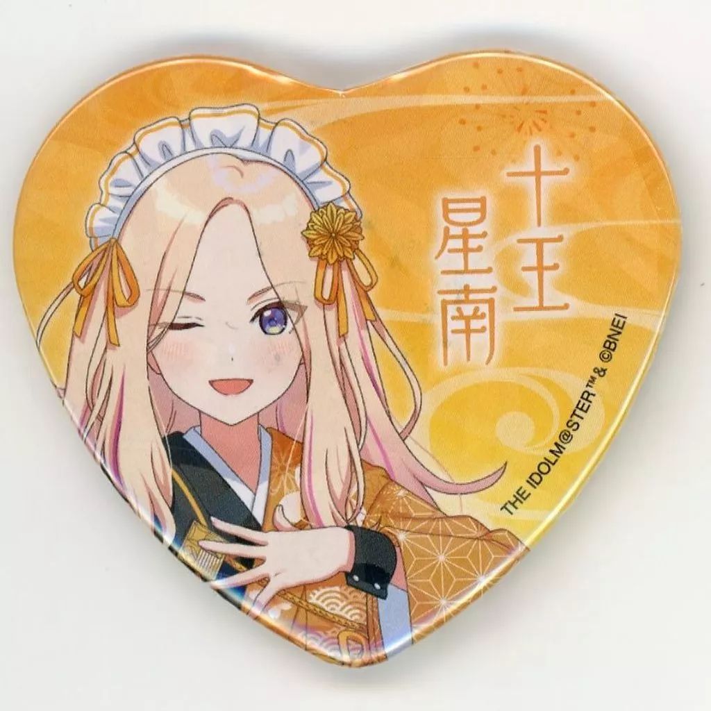 学園アイドルマスター　ハート缶バッジ　和装メイド　東京駅　16点セット　十王星南 中古】バッジ・ピンズ 十王星南 「学園アイドルマスター×にっぽん