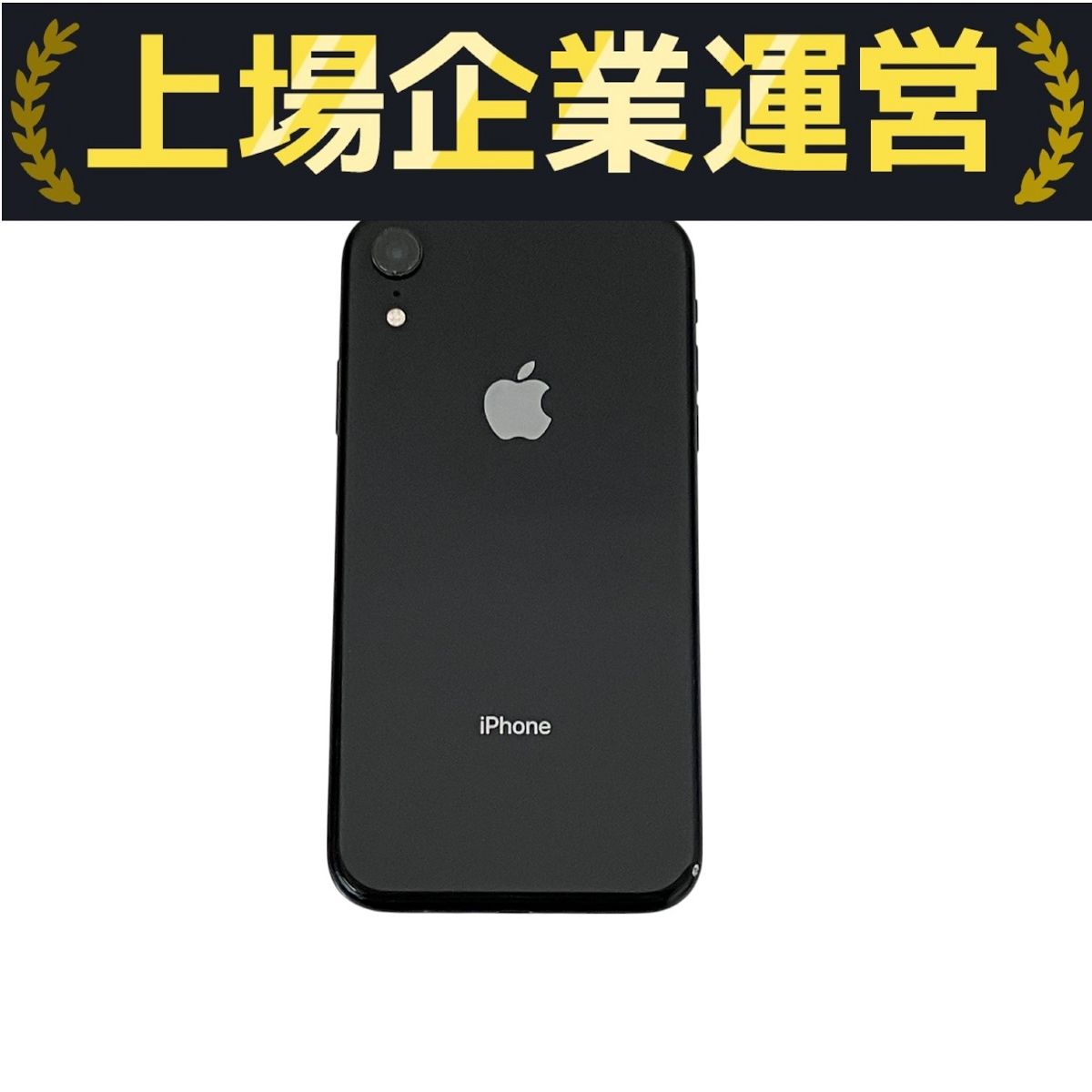 Amazon.com: Apple iPhone XR, Fully Unlocked, 64 GB - Black