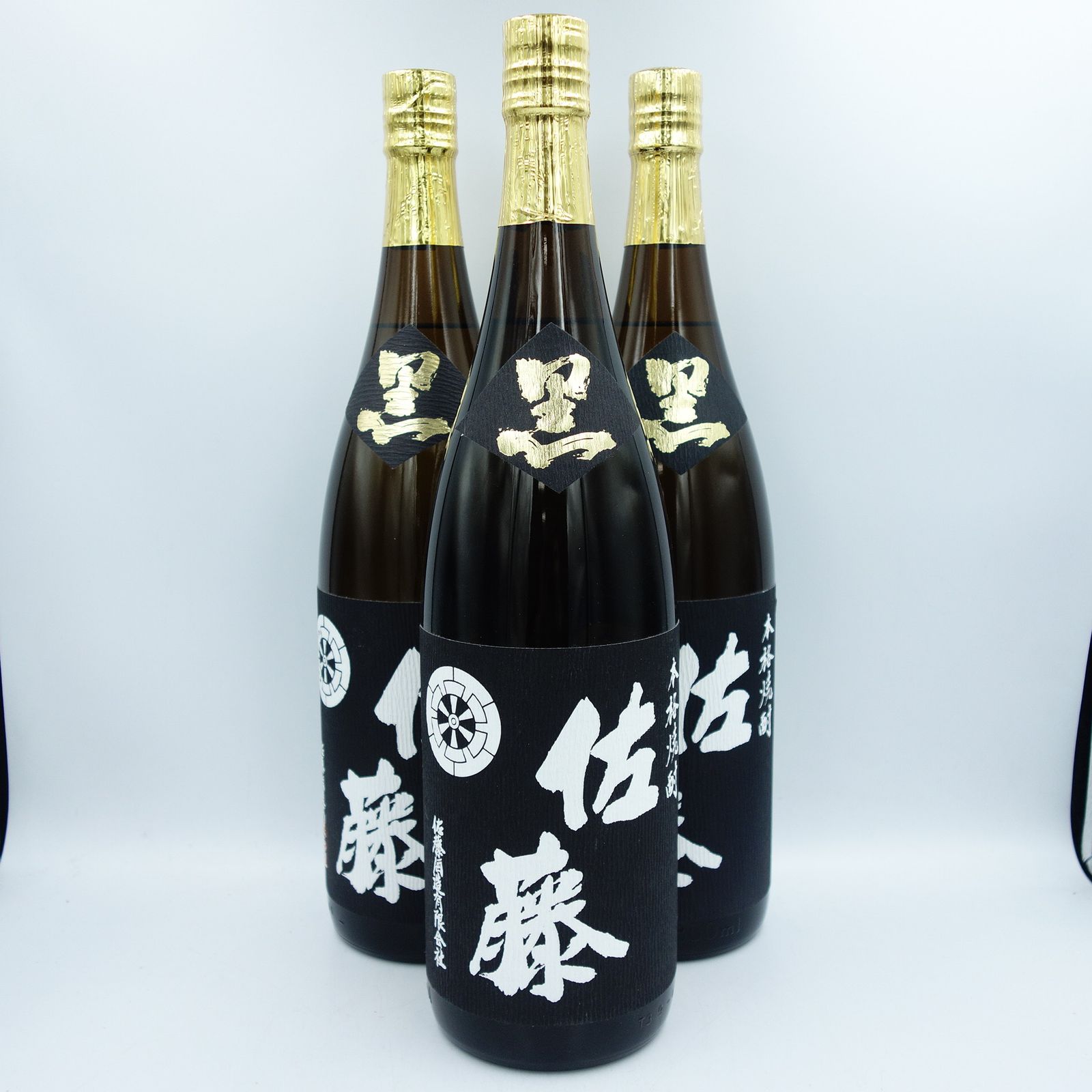 佐藤　黒 佐藤 黒 1800ml 25％ 3本セット【7F】 - メルカリ