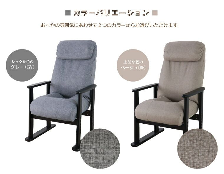在宅 リモートワーク