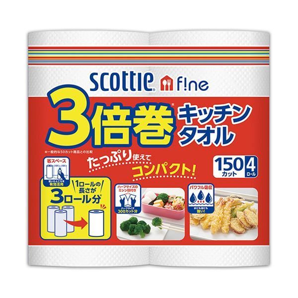 まとめ 紙クレシア スコッティ ファイン 3倍巻 キッチンタオル 150カット 4ロール