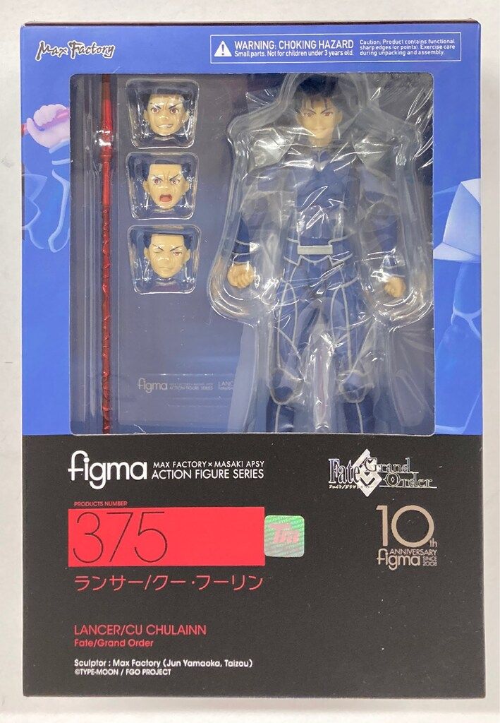 MAXFACTORY figma Fate/Grand Order ランサー/クー・フーリン