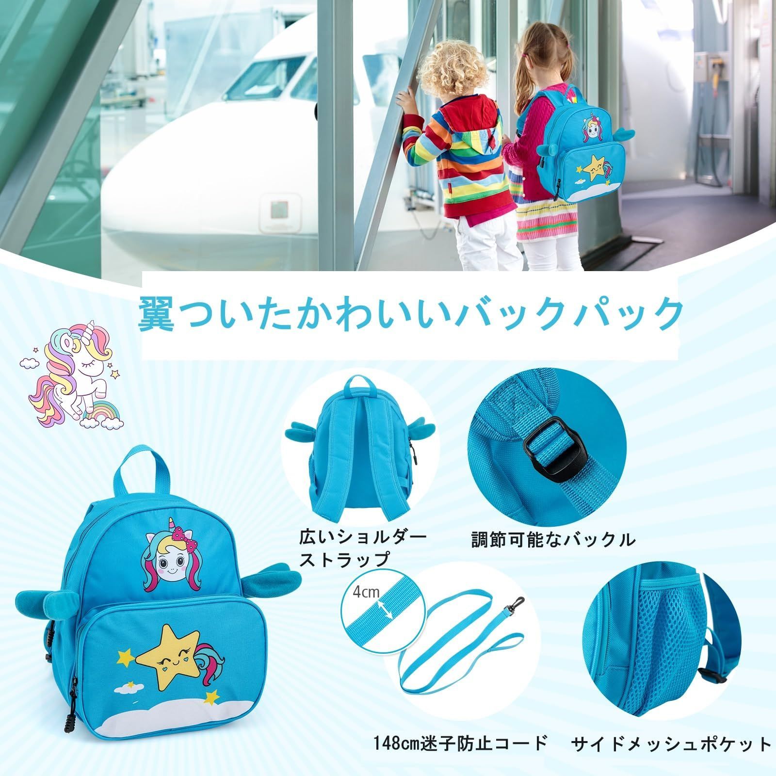 uni3) (BL ユニコーン ダークピンク 誕生日プレゼント おもちゃ