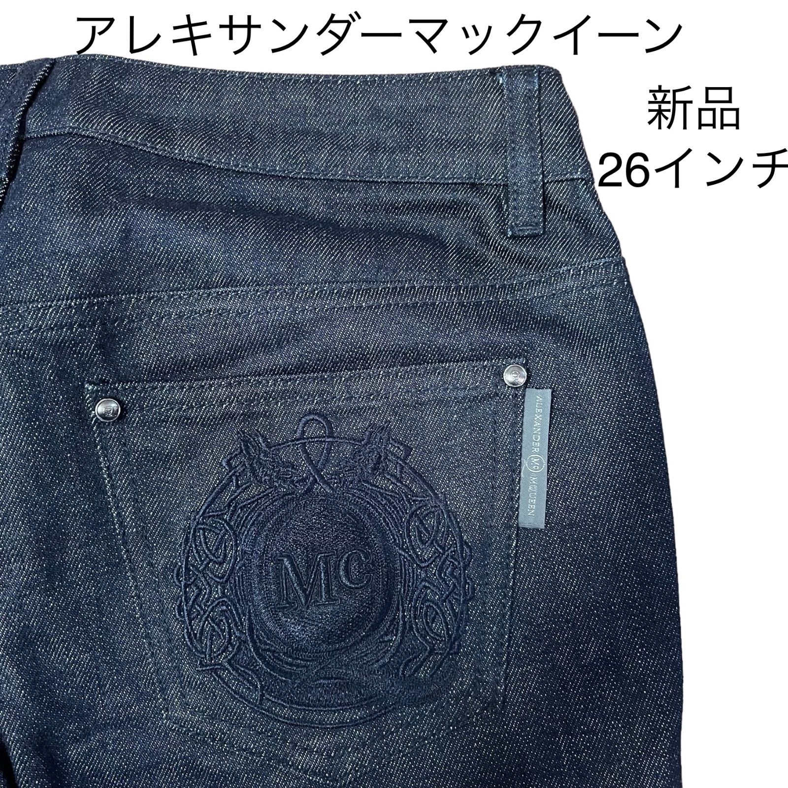 4個まで郵便OK McQ アレキサンダーマックイーン デニム パンツ 新品未