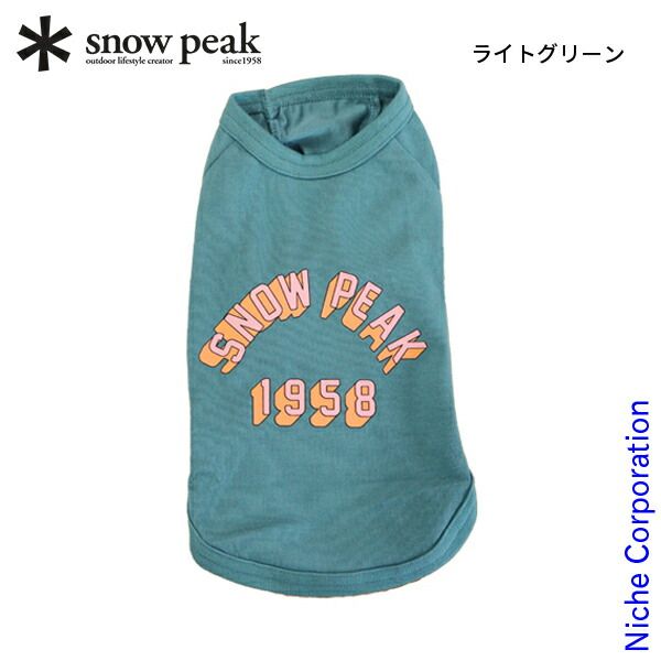 のもけん　スムーズ2セットモイスチャーミスト2本 のもけん様専用 スムーズ2セットモイスチャーミスト2本