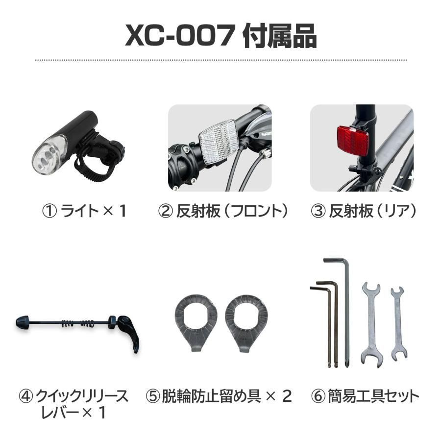 ライト