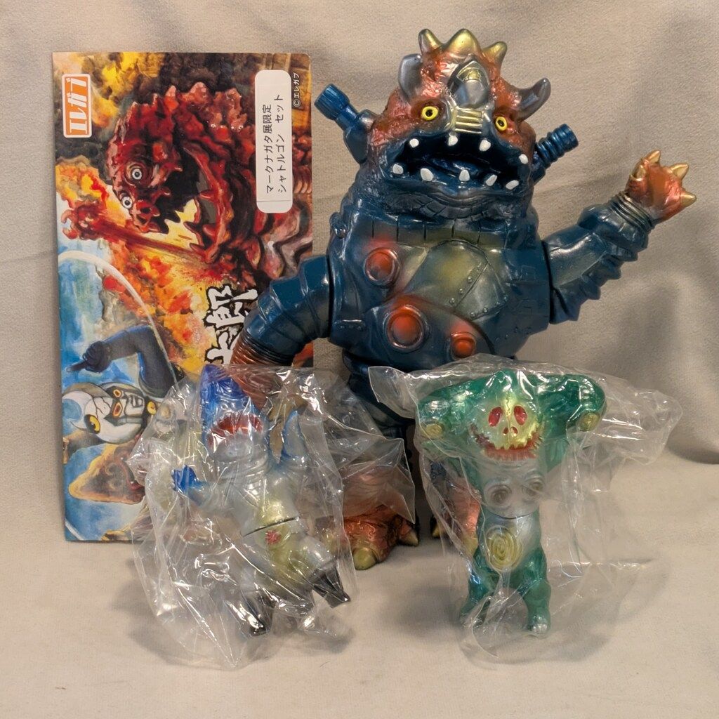 エレガブ ドクロ太郎怪獣シリーズ シャトルゴン セット(怪獣星人
