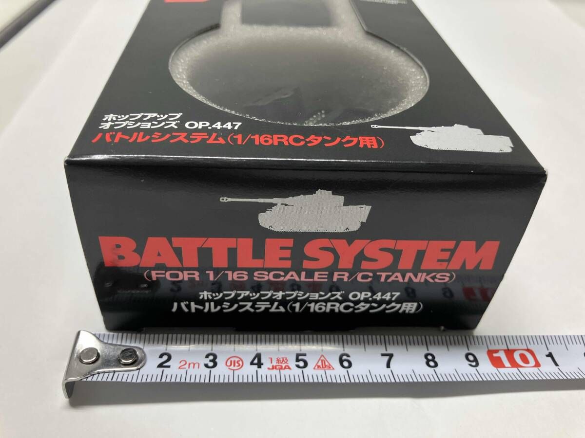 レッドホーク連合艦隊　シナノ 1/2000レッドホーク連合艦隊「シナノ」着工 | 三軒茶屋のブログ