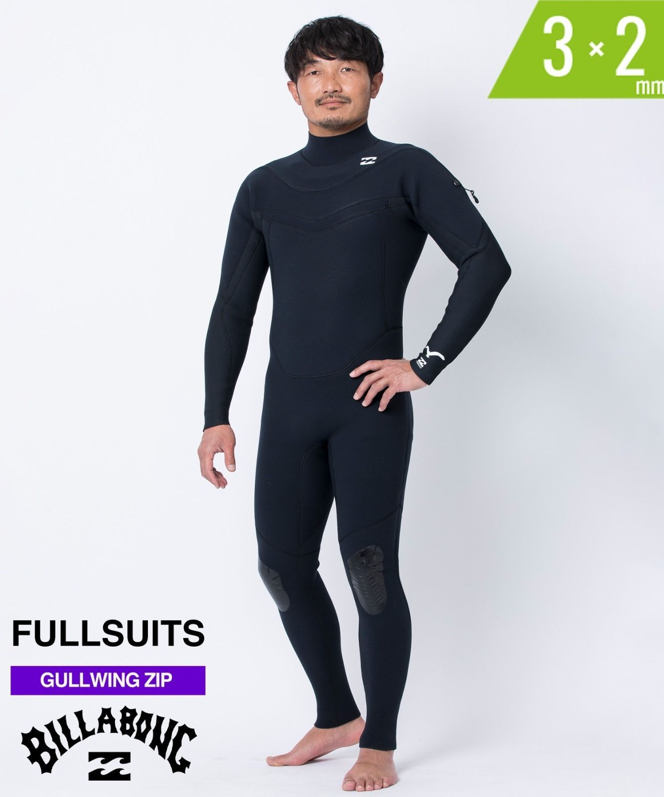 ムラスポOUTLET公式 ♥品 BILLABONG ビラボン GZ WITH ITADAKI 3X2mm BF018-009 ガルウィングジップ メンズ ウェットスーツ フルスーツ サーフィン ムラサキスポーツ 訳あり OUTLET アウトレット