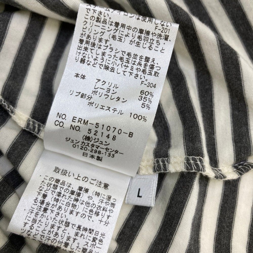 サイズ：L JUN&ROPE ジュン アンド ロペ ハーフジップ長袖T