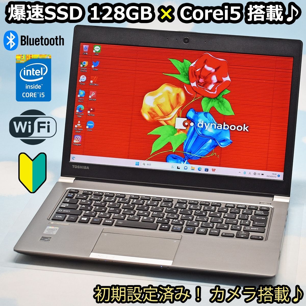 東芝 Windows11 新品SSD Bluetooth SD ノートパソコン - ノートPC