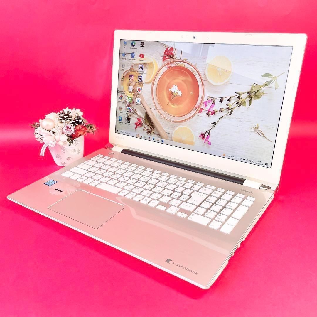 動作良好❣️薄型ノートパソコン！ブルーレイ✨️おしゃれゴールド 