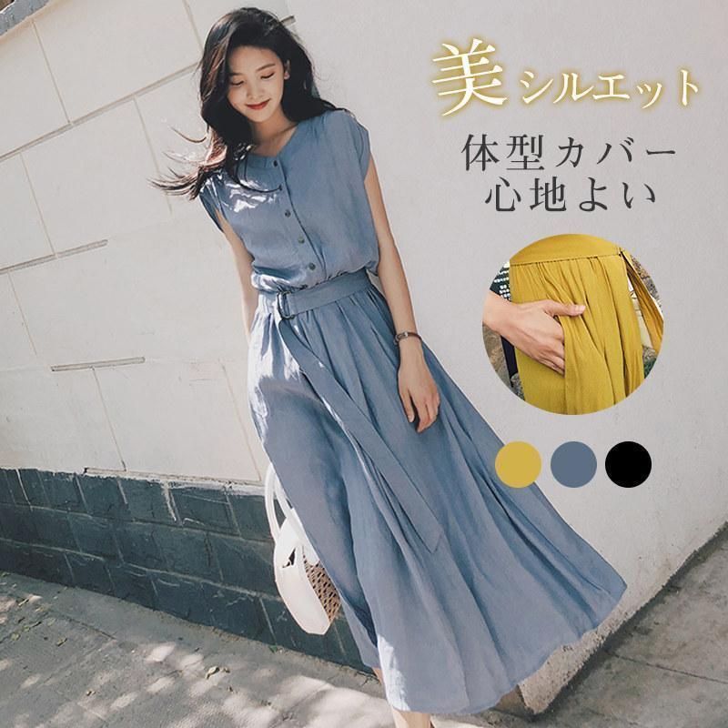 お洋服セット 体型カバー ワンピース 春 夏 50代 綿麻 半袖 ゆったり