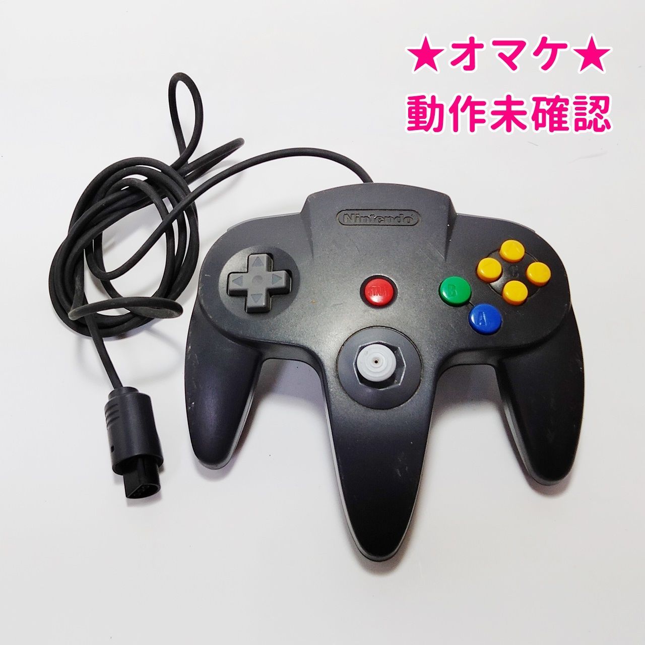 [USED] NINTENDO64 ニンテンドー64 本体 ACアダプター AV接続コード コントローラー  任天堂 テレビゲーム　【本体使用可能】