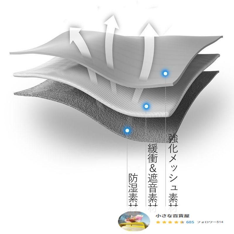 レジャーベッド