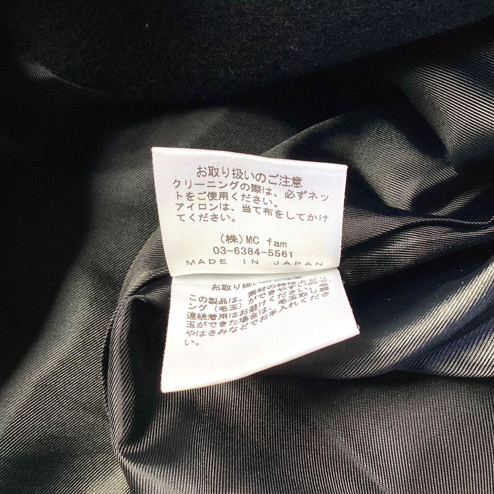 スウィング カシミヤウール マントコート 日本製 アイボリー 着用感の