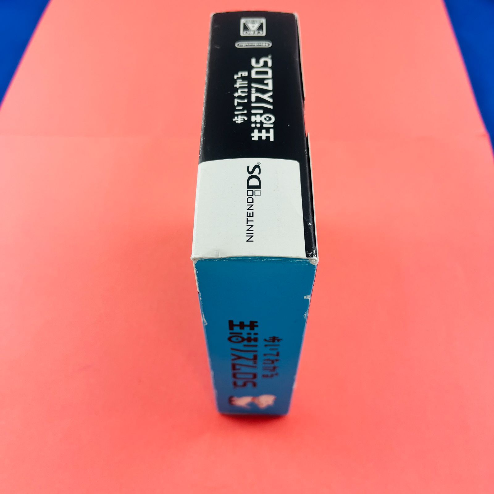 166【新品未開封】DS用ソフト 歩いてわかる 生活リズムDS 生活リズム計  