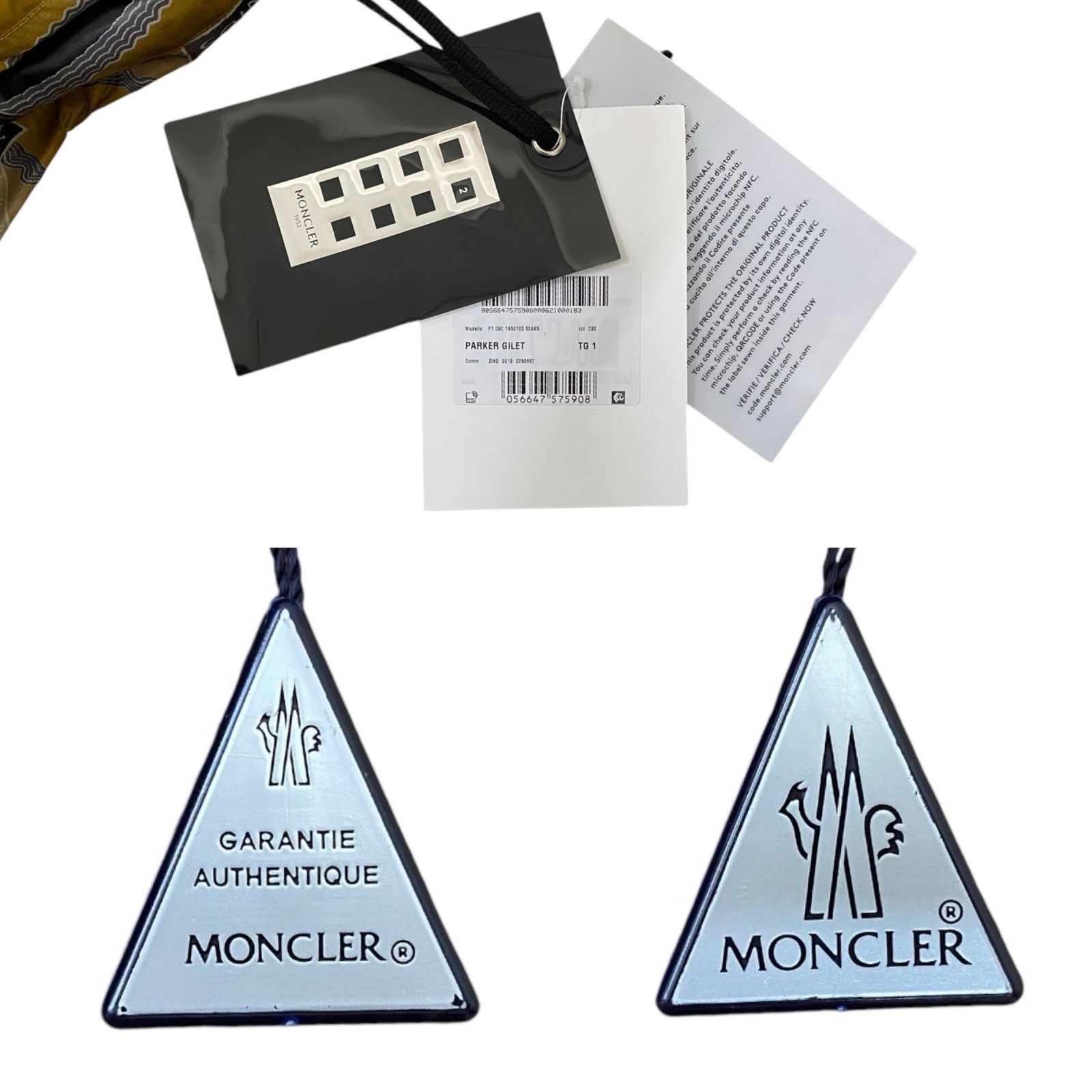 MONCLER (モンクレール) 20SS PARKER GILET ダウンベスト アウター