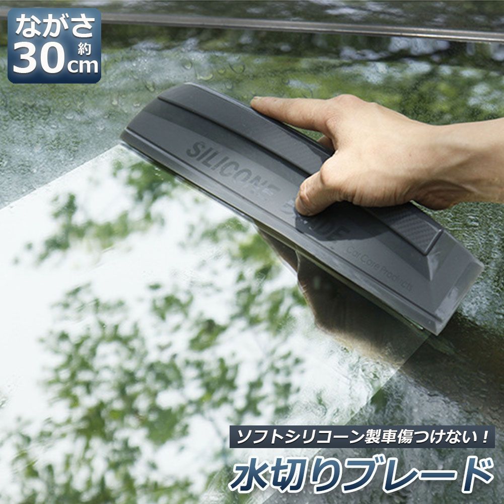 新品未開封】グリーンライフ 有り得 洗車用純水器 ピュア