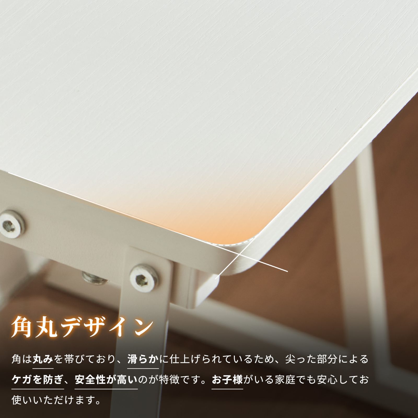 おしゃれ テレワーク