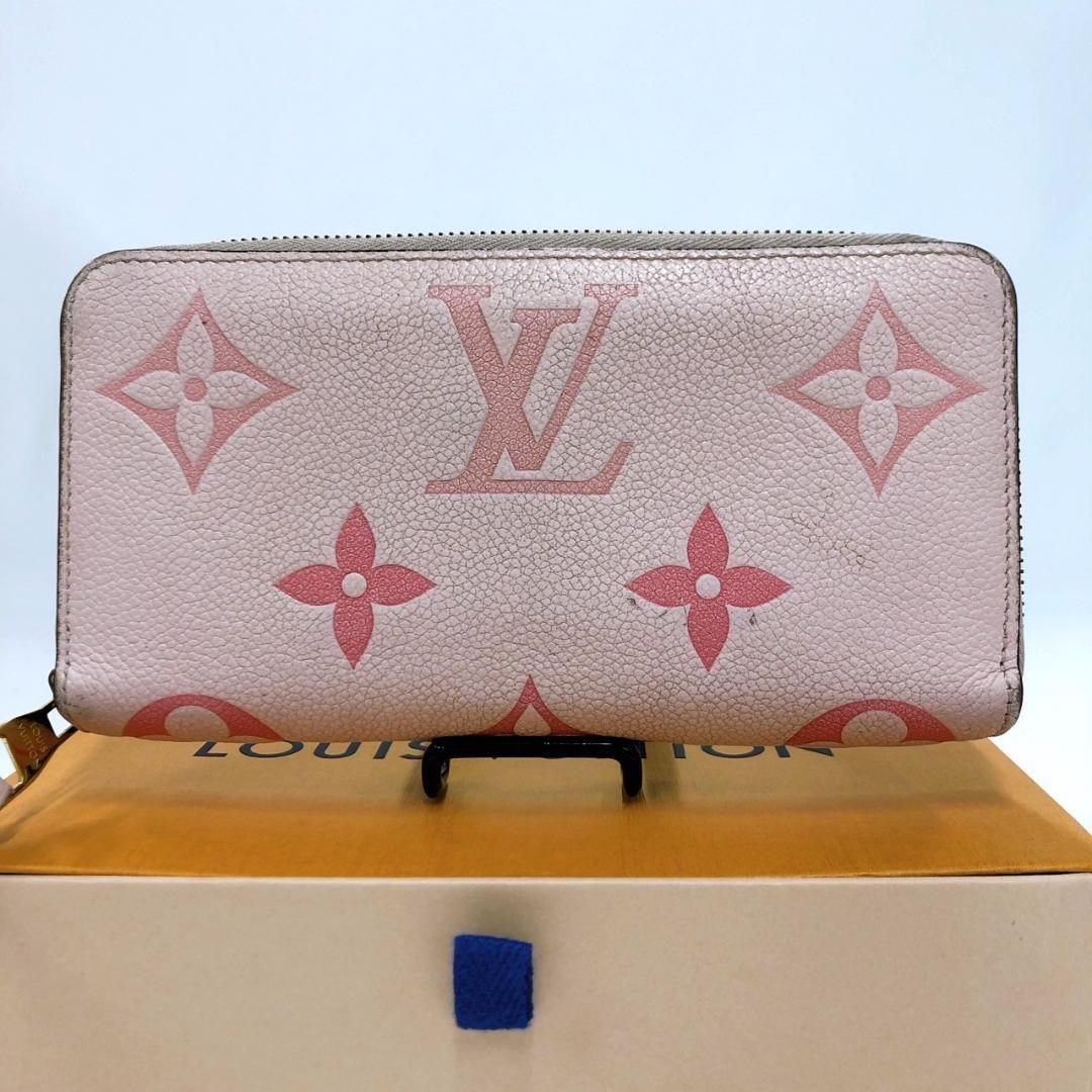 ルイヴィトン モノグラム アンプラント バイザプール RO-23A0045