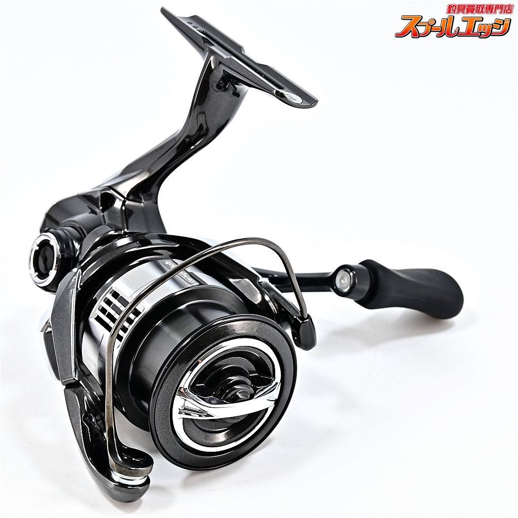 23ヴァンキッシュ C2500SXG