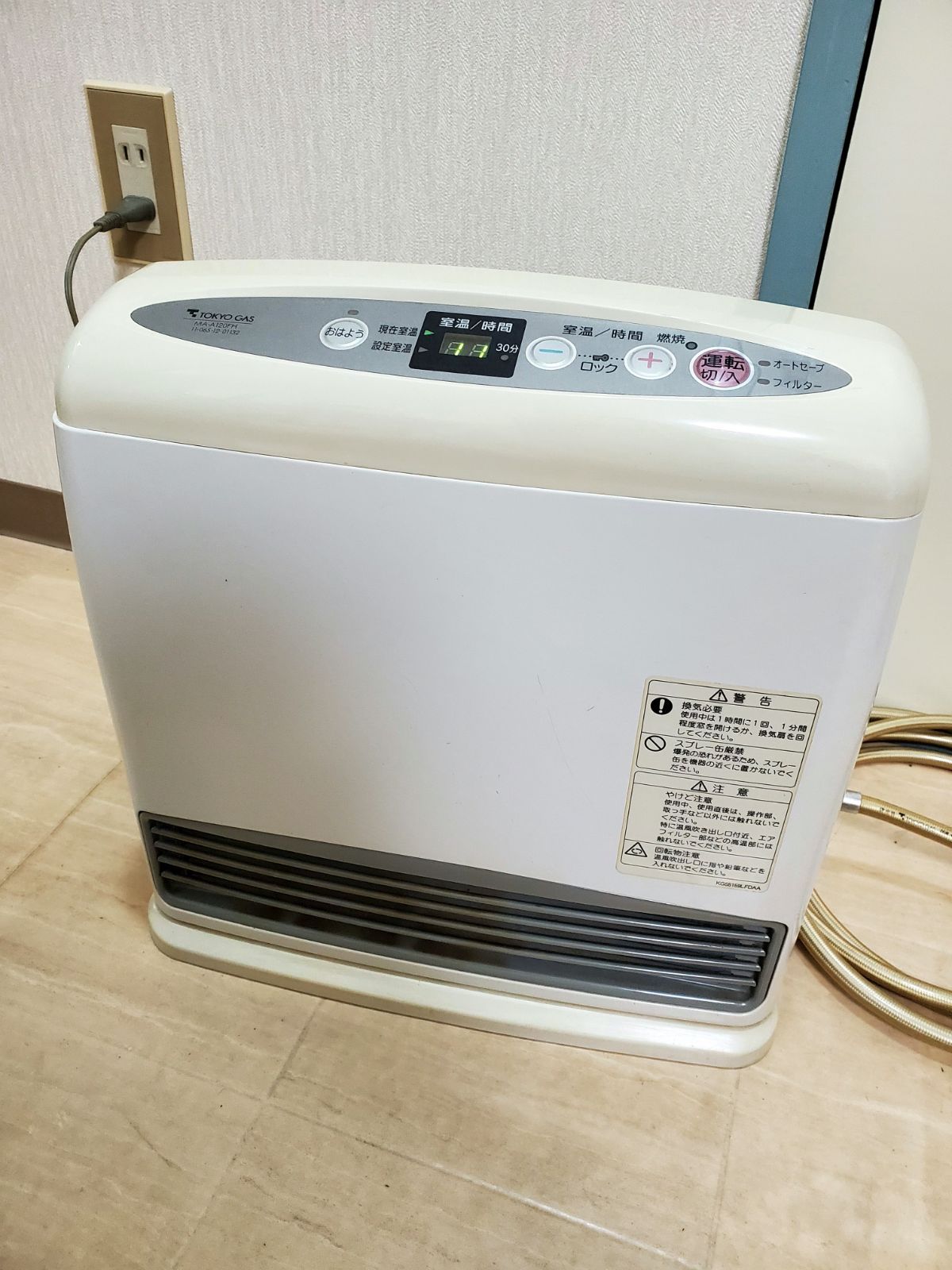 東京ガス　TOKYO GAS ガスファンヒーター　松下GS-5XW2T　21畳用 東京ガス TOKYO GAS ガスファンヒーター 松下GS-5XW2T 21畳用 ガス