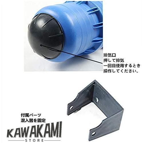 ガーデニング|芝生|温室|点滴灌漑|噴射システム用 20ｍｍ接続口