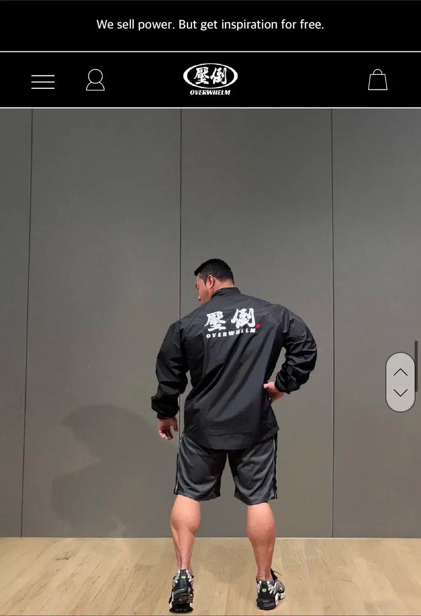 圧倒 001 ウィンドブレーカー 刺繍バージョン M