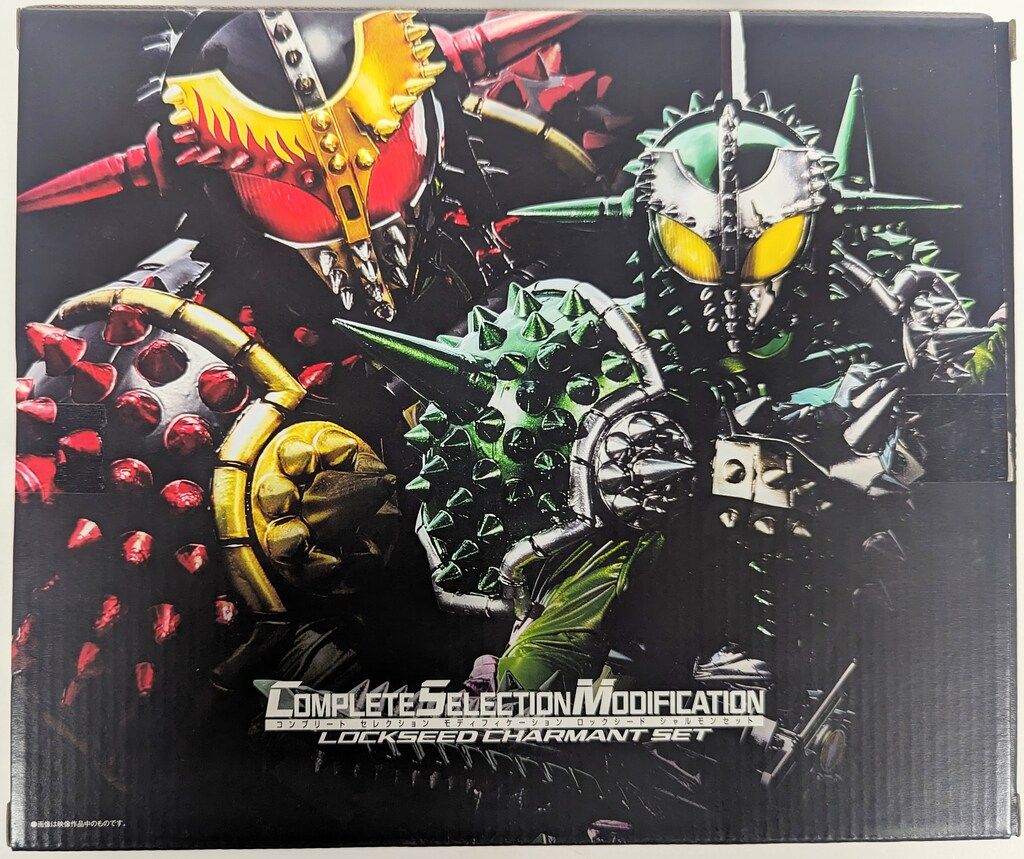 仮面ライダー鎧武