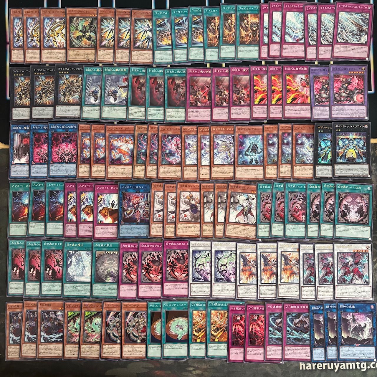 遊戯王　デモンスミス　デッキパーツまとめ 遊戯王 デモンスミス デッキパーツ セット - メルカリ
