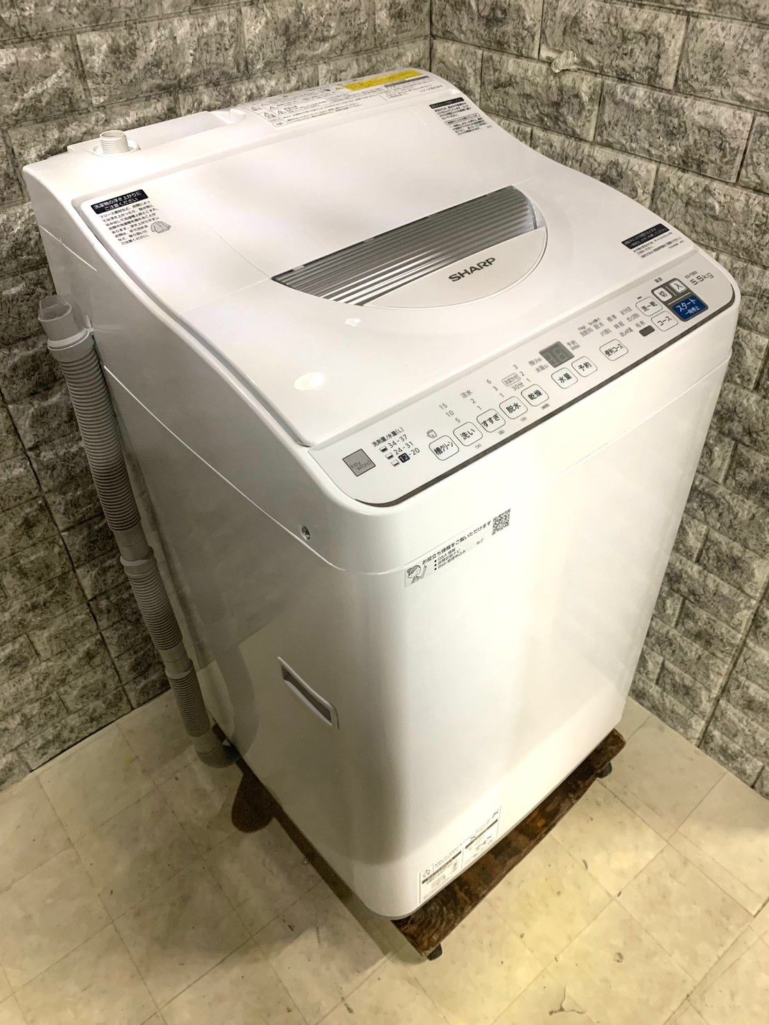 全国送料無料☆3か月保障付き☆洗濯乾燥機☆2020年☆シャープ 