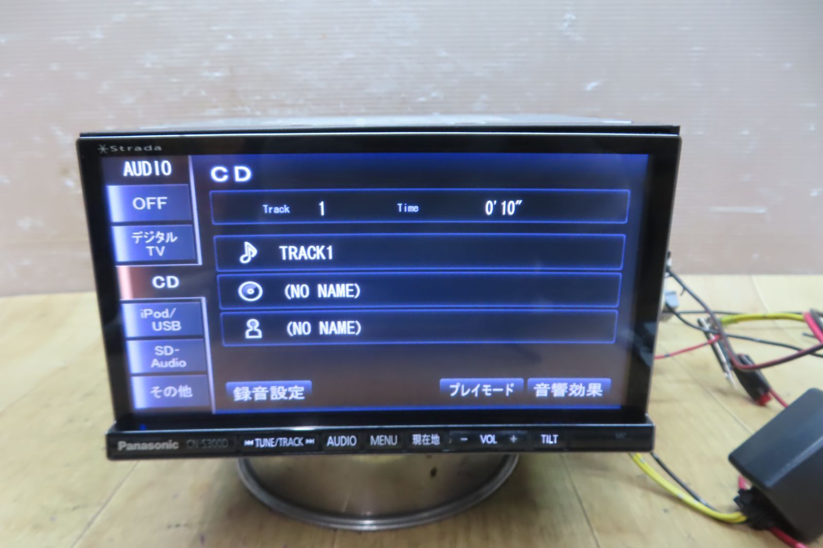 ☆F3302/パナソニック CN-S300D メモリーナビ 地図2011年 地デジ