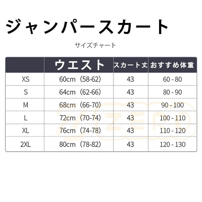女の子 スーツ 卒業式 小学生 フォーマル 子供 | ゆったり キッズファッション 卒業式」の人気商品一覧 170cm パンツスーツ 大きいサイズ 女の子用の卒業式スーツ｜大きいサイズ（170）が選べる！おしゃれな 制服 女子